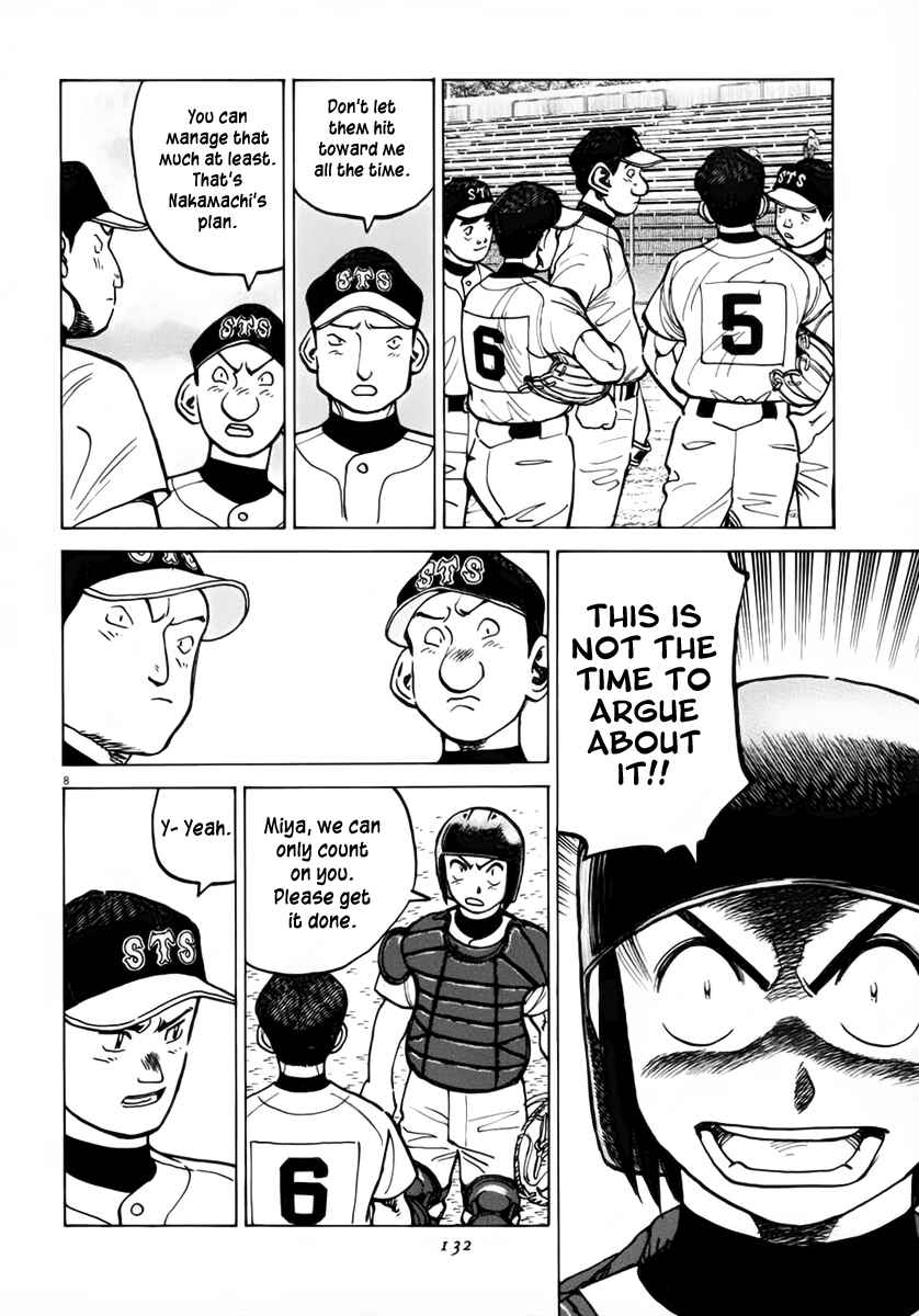 Page 8 Chapter 133 Last Inning