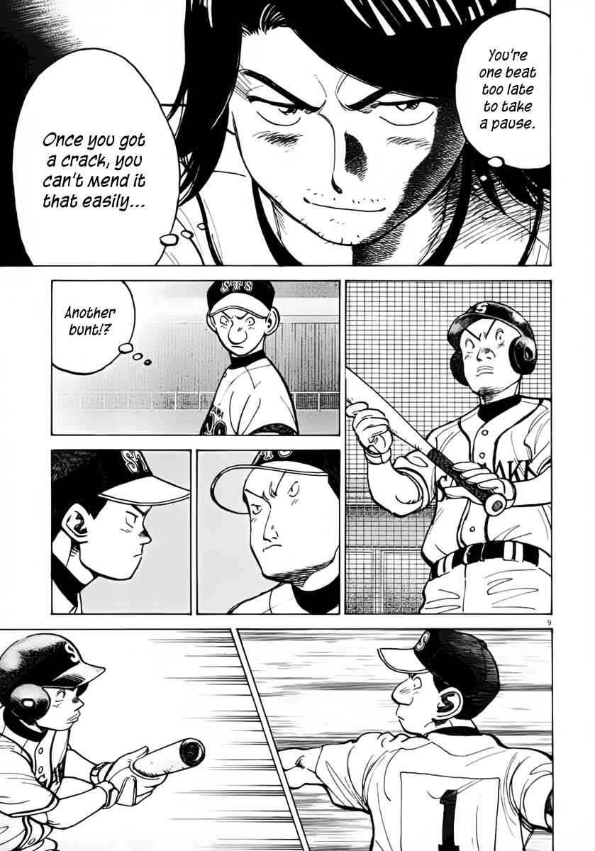 Page 9 Chapter 133 Last Inning
