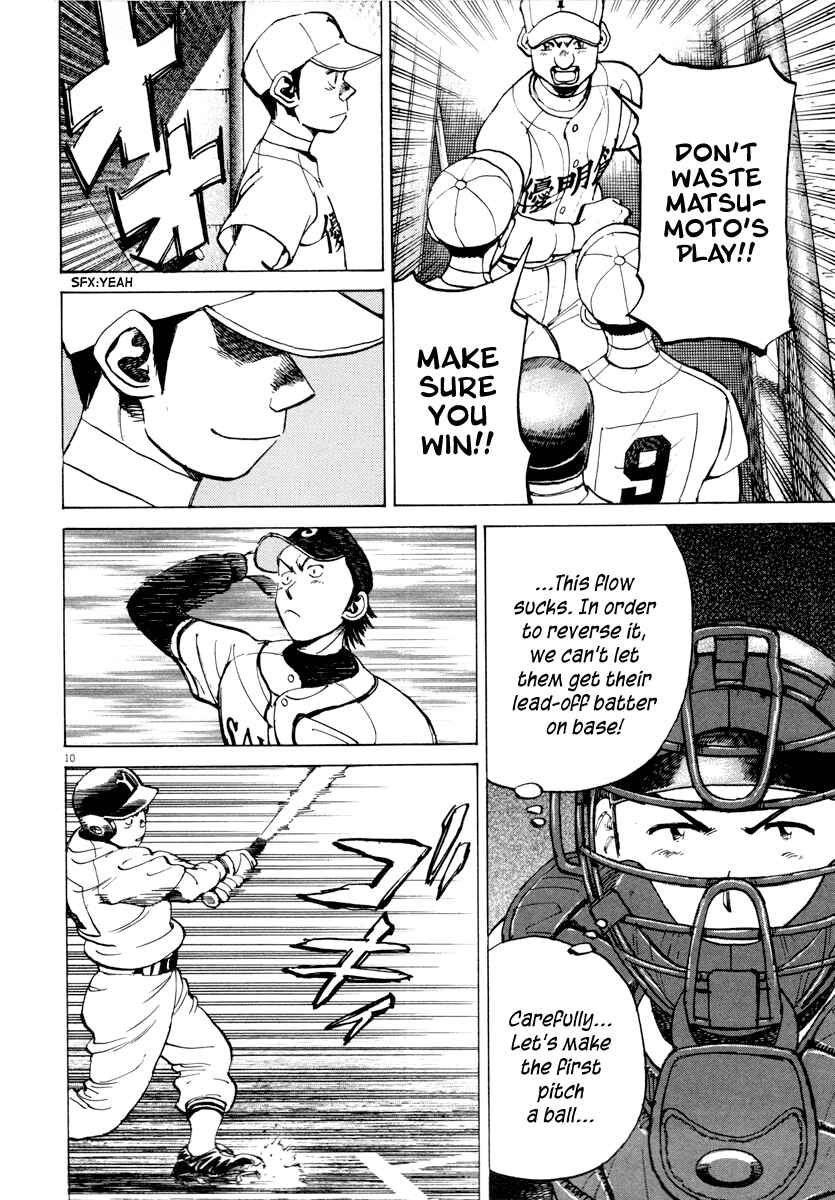 Page 10 Chapter 89 Last Inning
