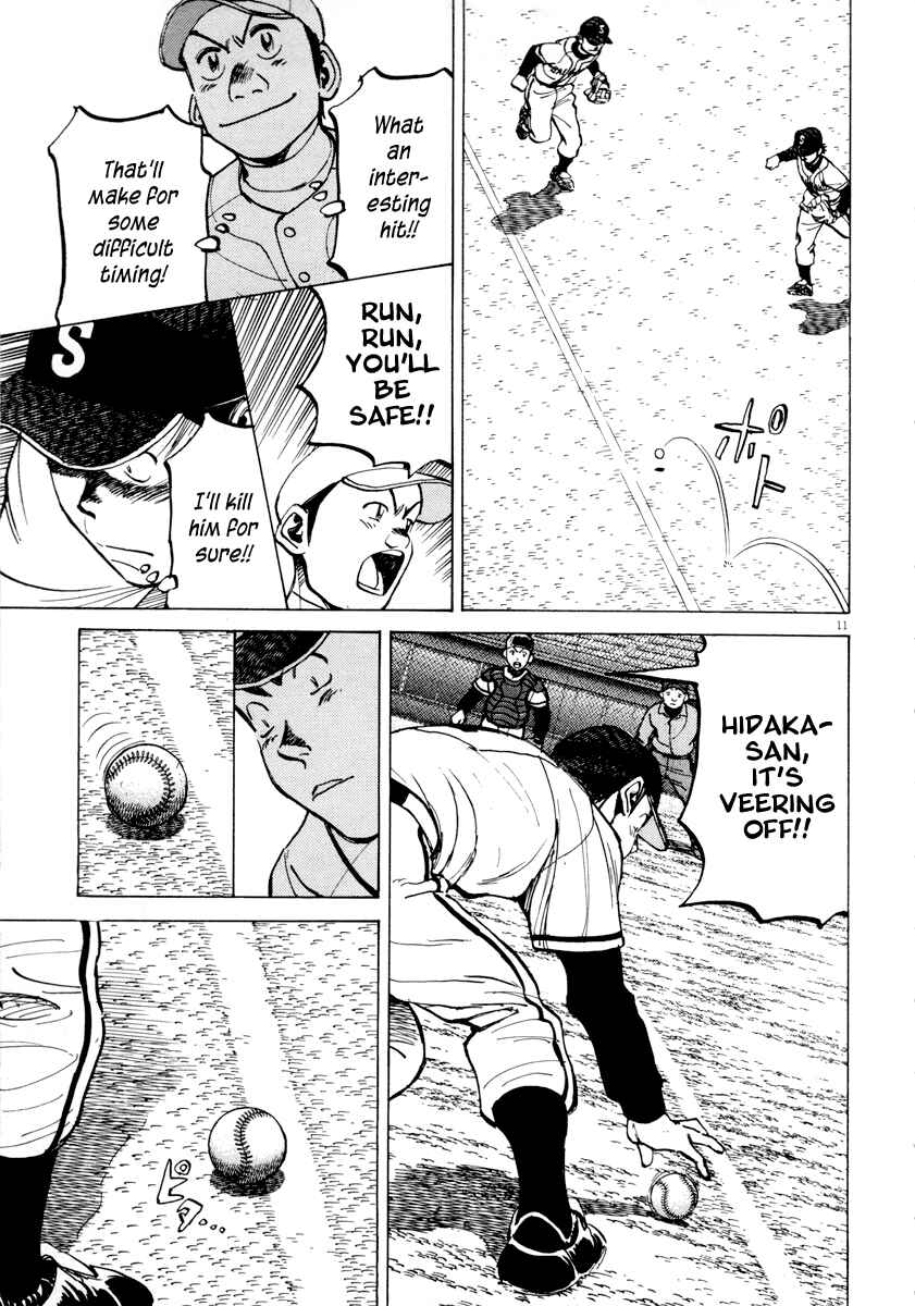 Page 11 Chapter 89 Last Inning
