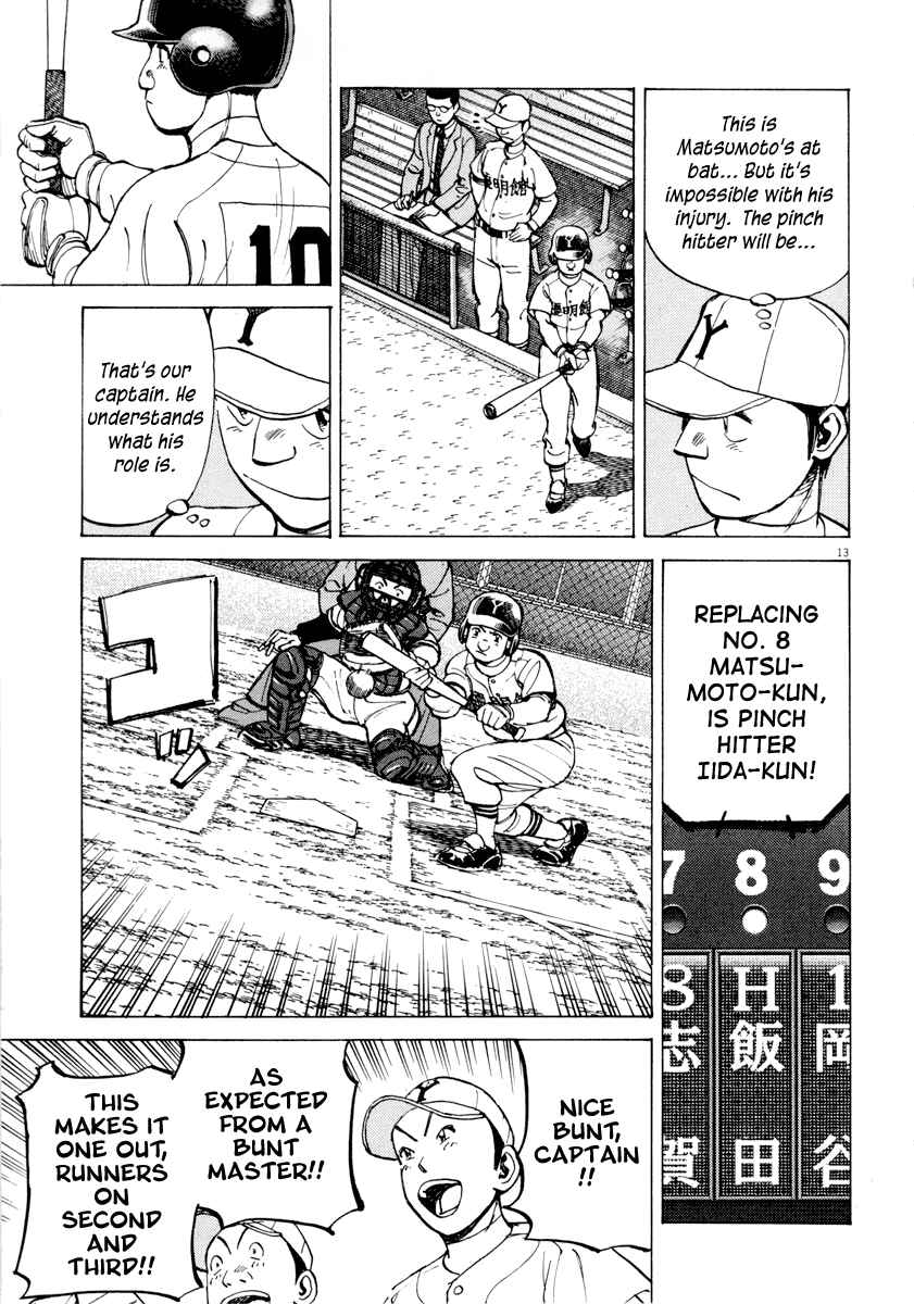 Page 13 Chapter 89 Last Inning