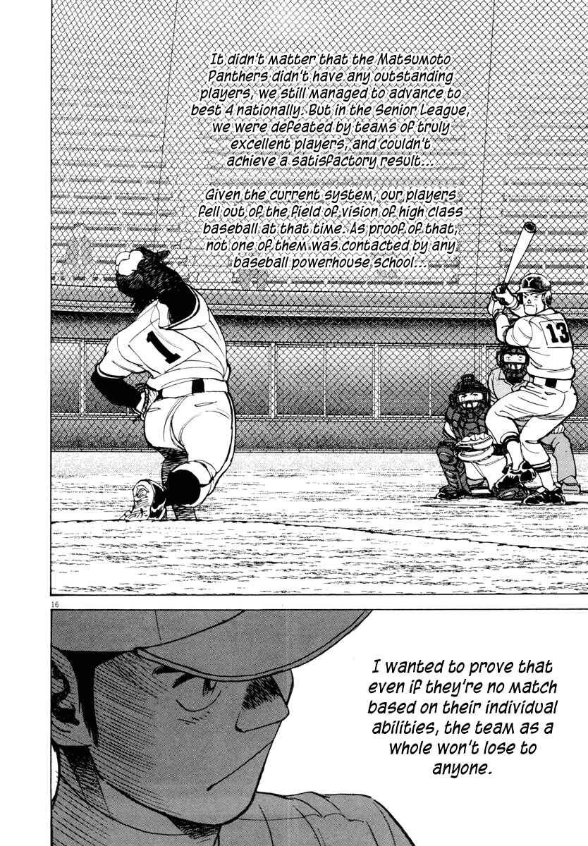 Page 16 Chapter 89 Last Inning