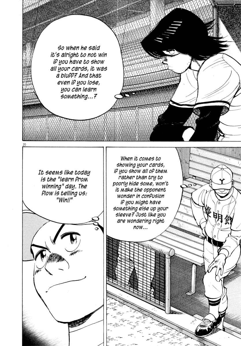 Page 20 Chapter 89 Last Inning
