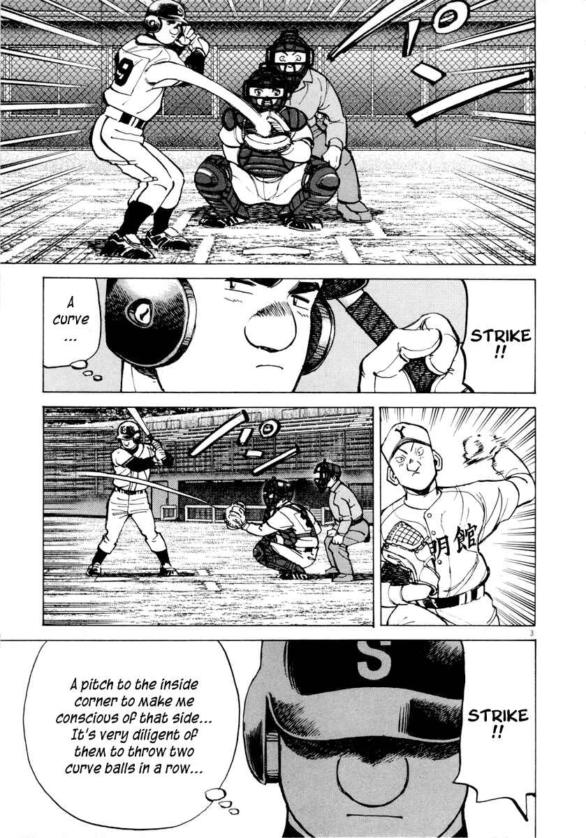 Page 3 Chapter 89 Last Inning