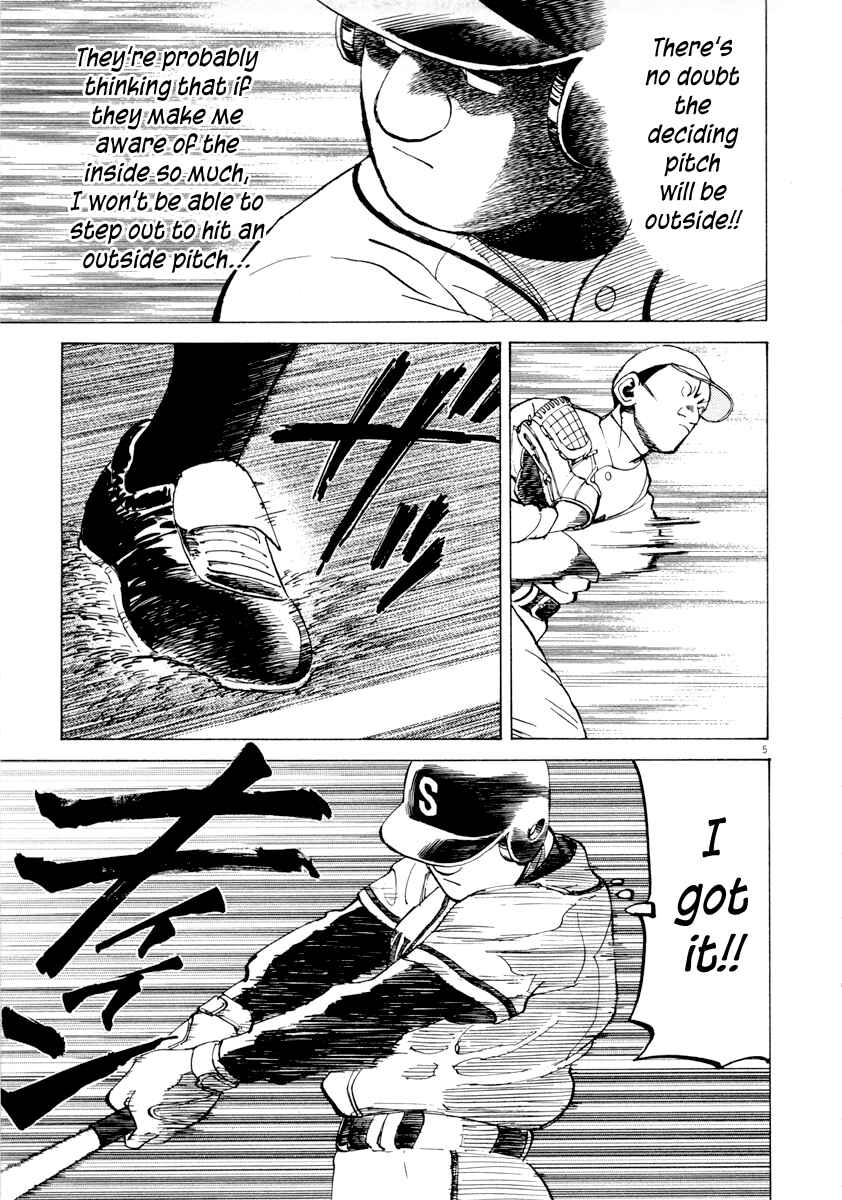 Page 5 Chapter 89 Last Inning