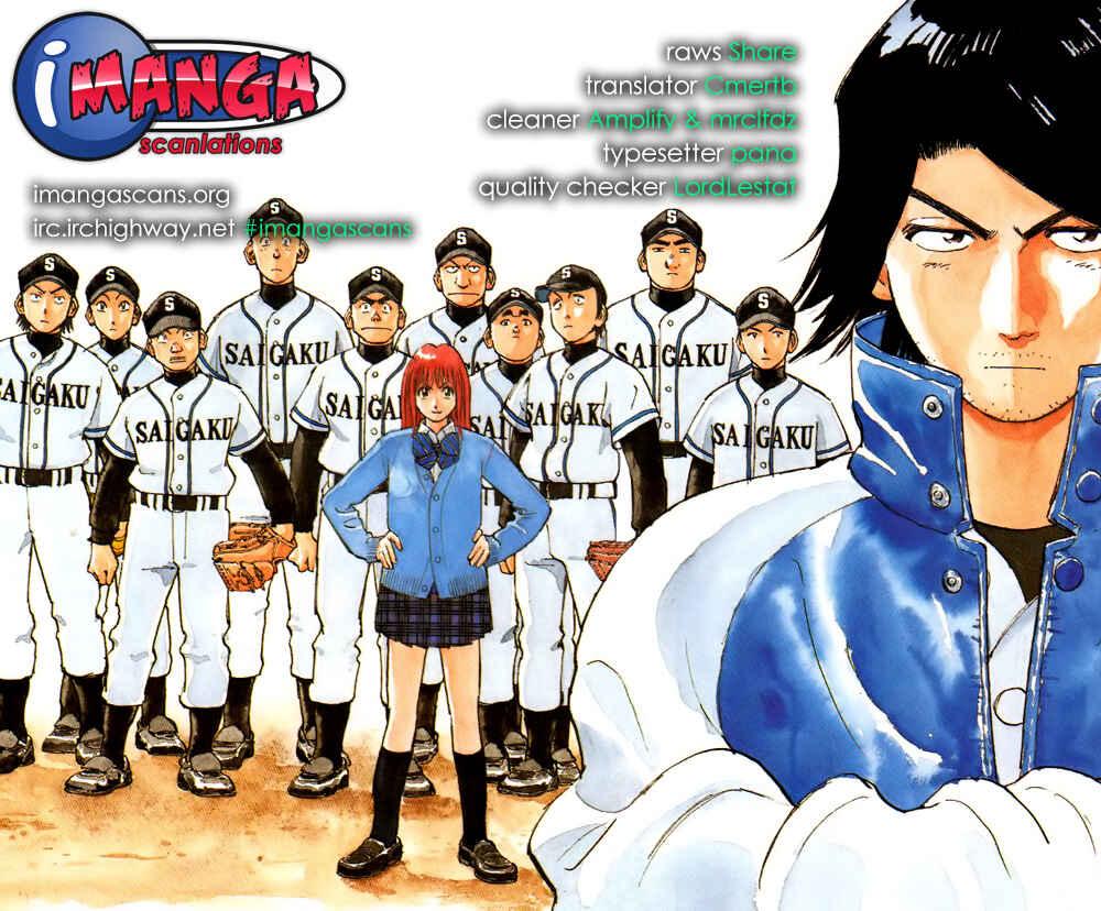 Page 1 Chapter 172 Last Inning