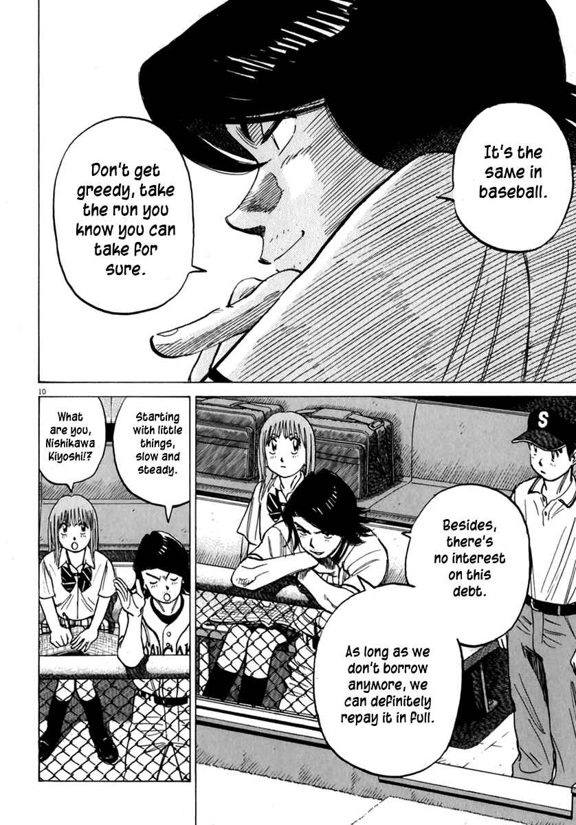 Page 11 Chapter 172 Last Inning