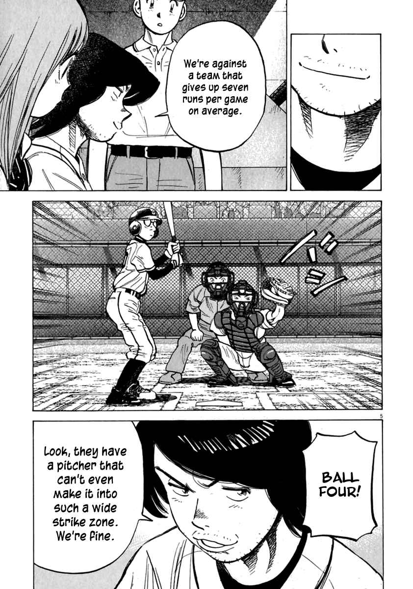 Page 6 Chapter 172 Last Inning