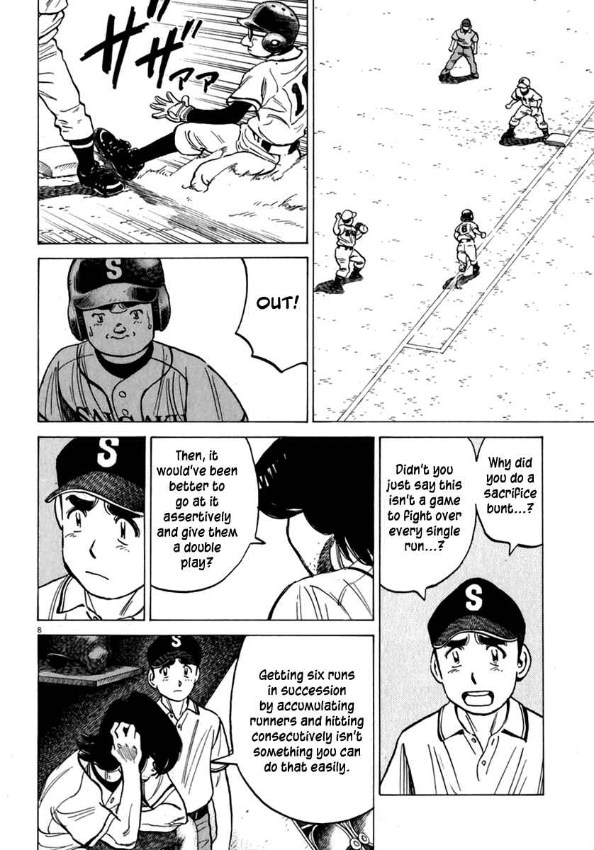 Page 9 Chapter 172 Last Inning