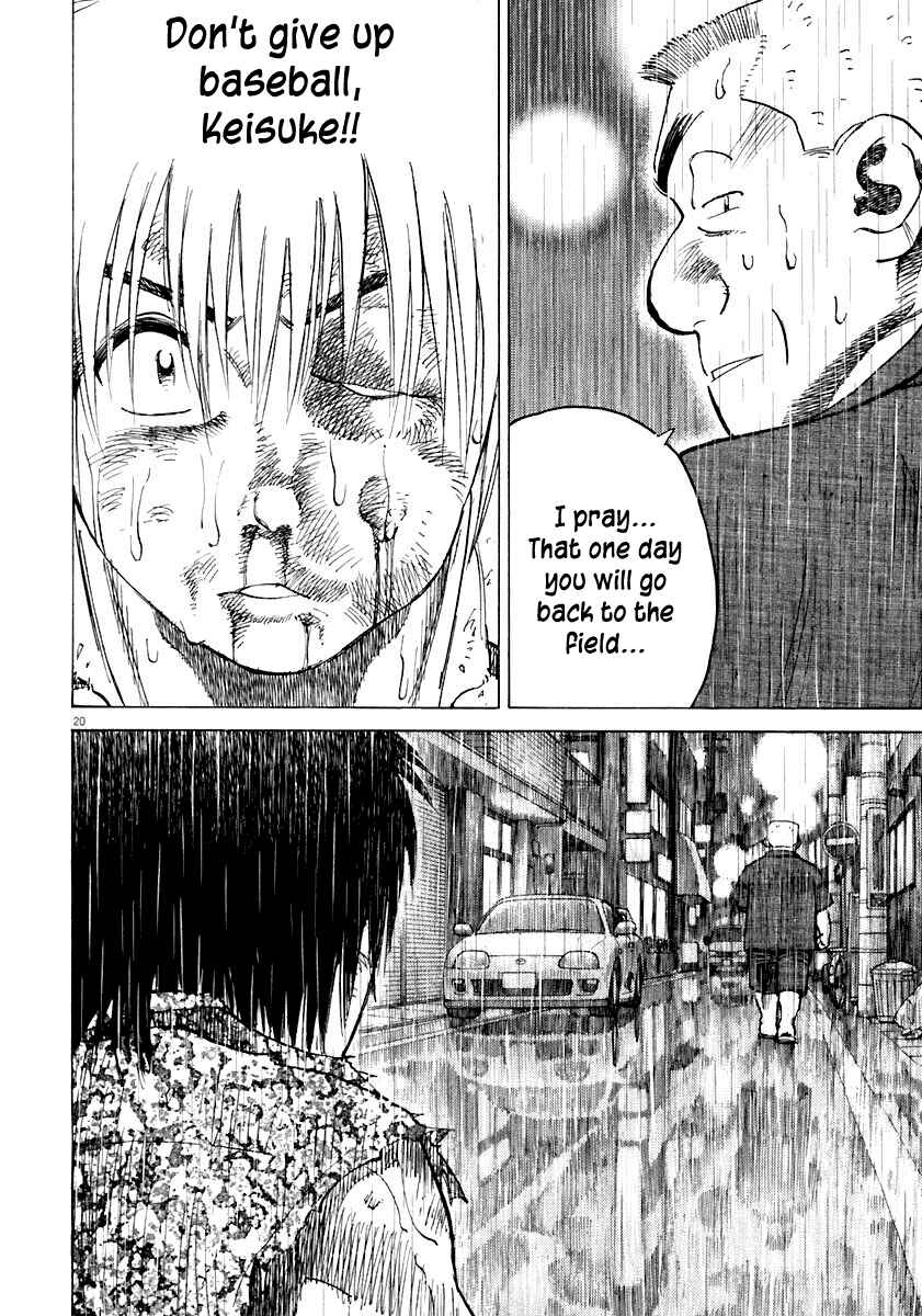 Page 19 Chapter 109 Last Inning