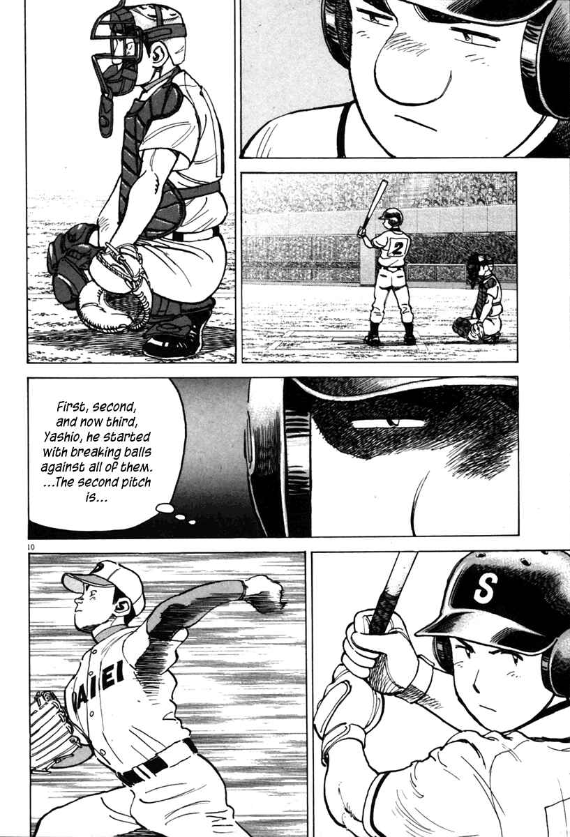 Page 11 Chapter 138 Last Inning