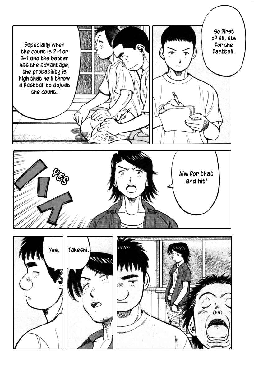Page 9 Chapter 138 Last Inning