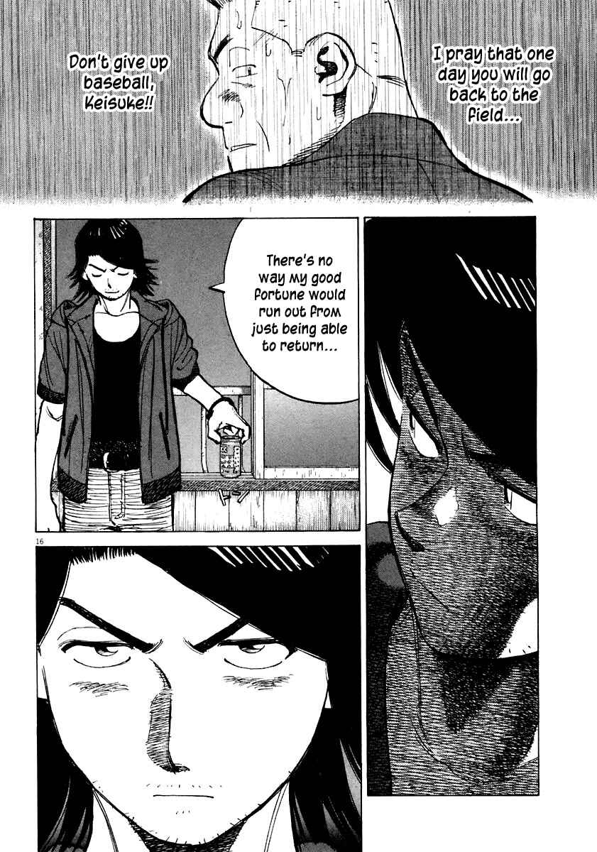 Page 16 Chapter 115 Last Inning