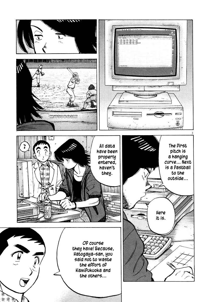 Page 3 Chapter 115 Last Inning