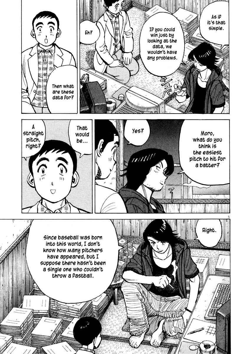 Page 5 Chapter 115 Last Inning