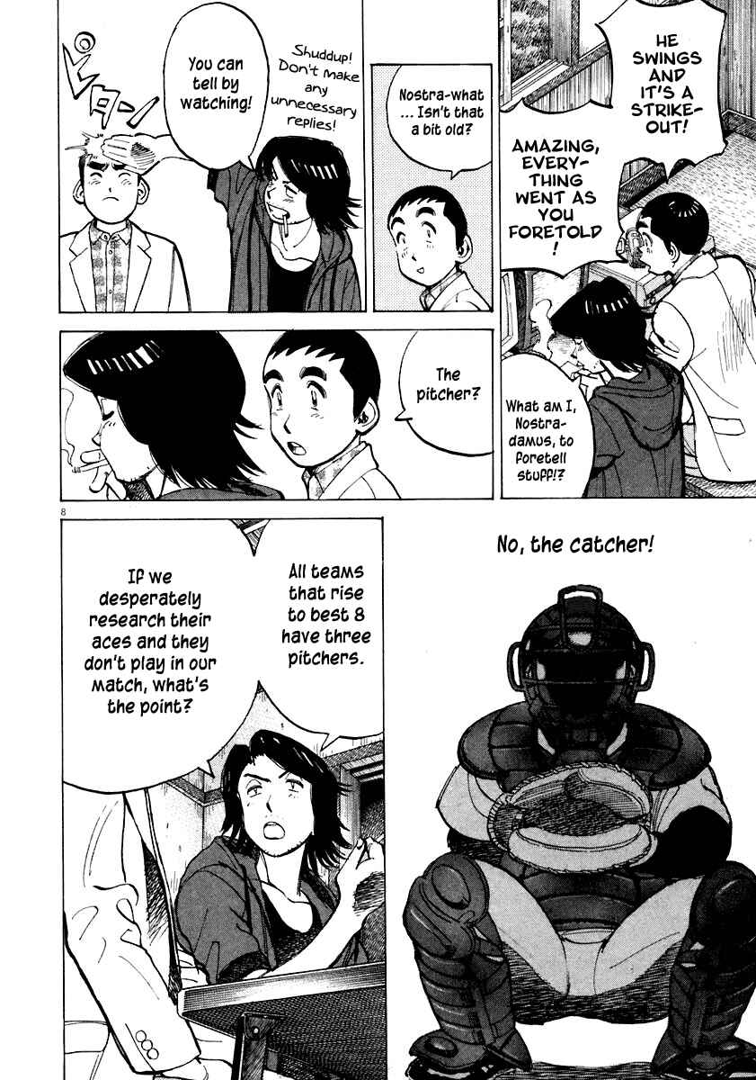 Page 8 Chapter 115 Last Inning