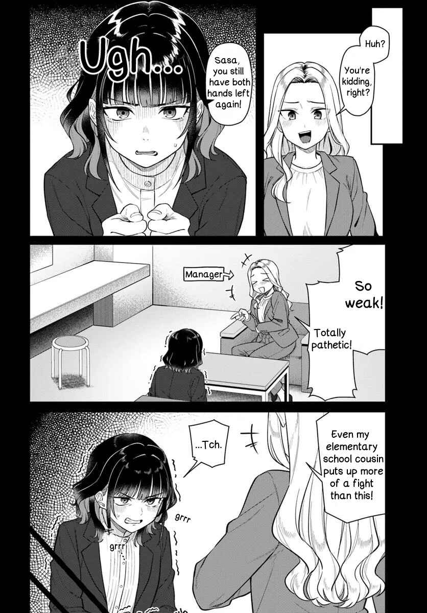 Page 10 Chapter 2 Konya Coin Randorii de Aimashou