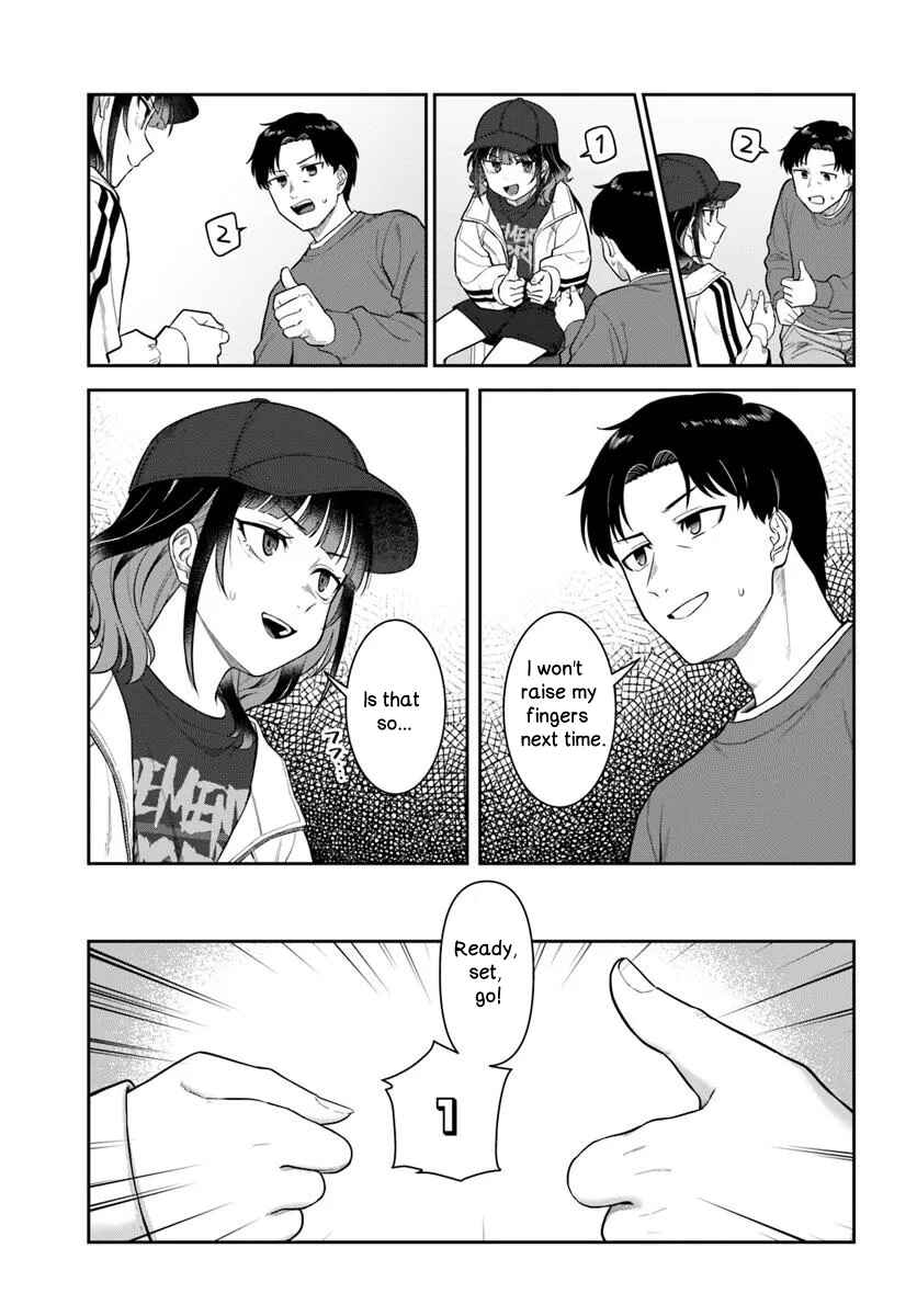 Page 17 Chapter 2 Konya Coin Randorii de Aimashou