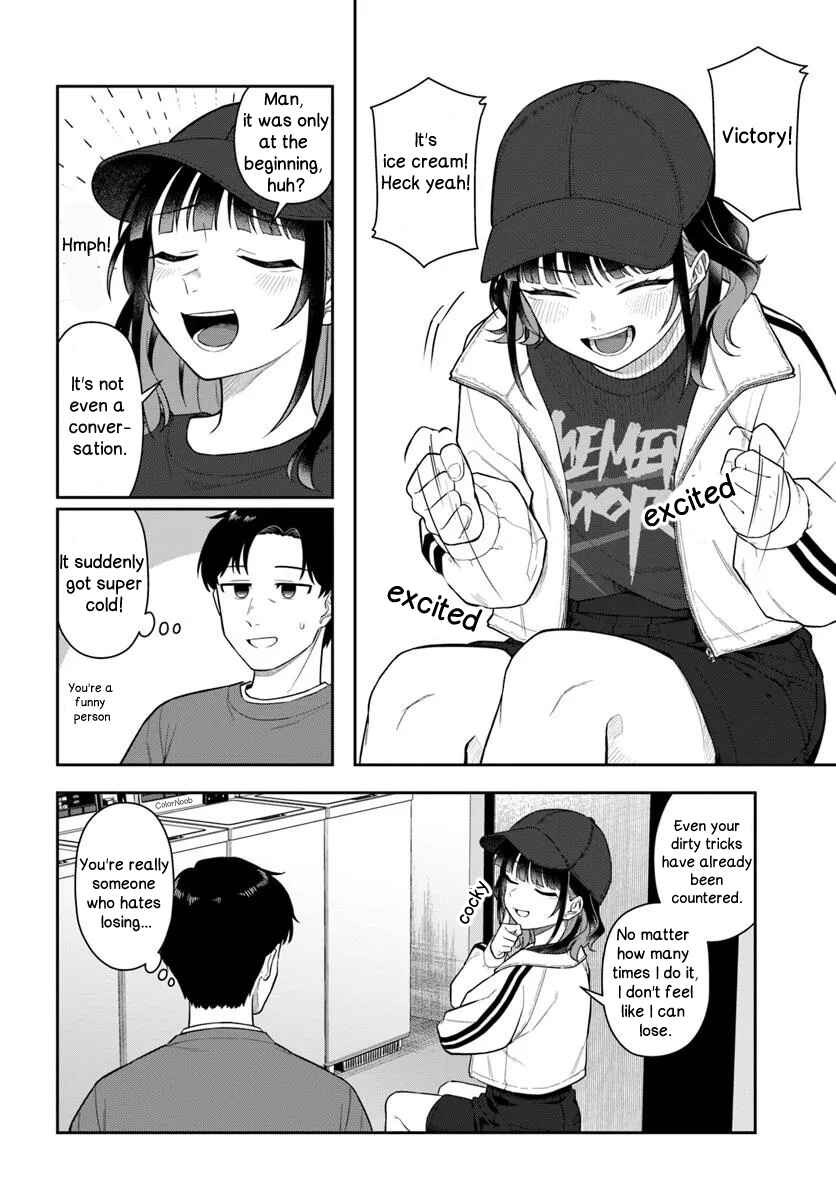 Page 18 Chapter 2 Konya Coin Randorii de Aimashou