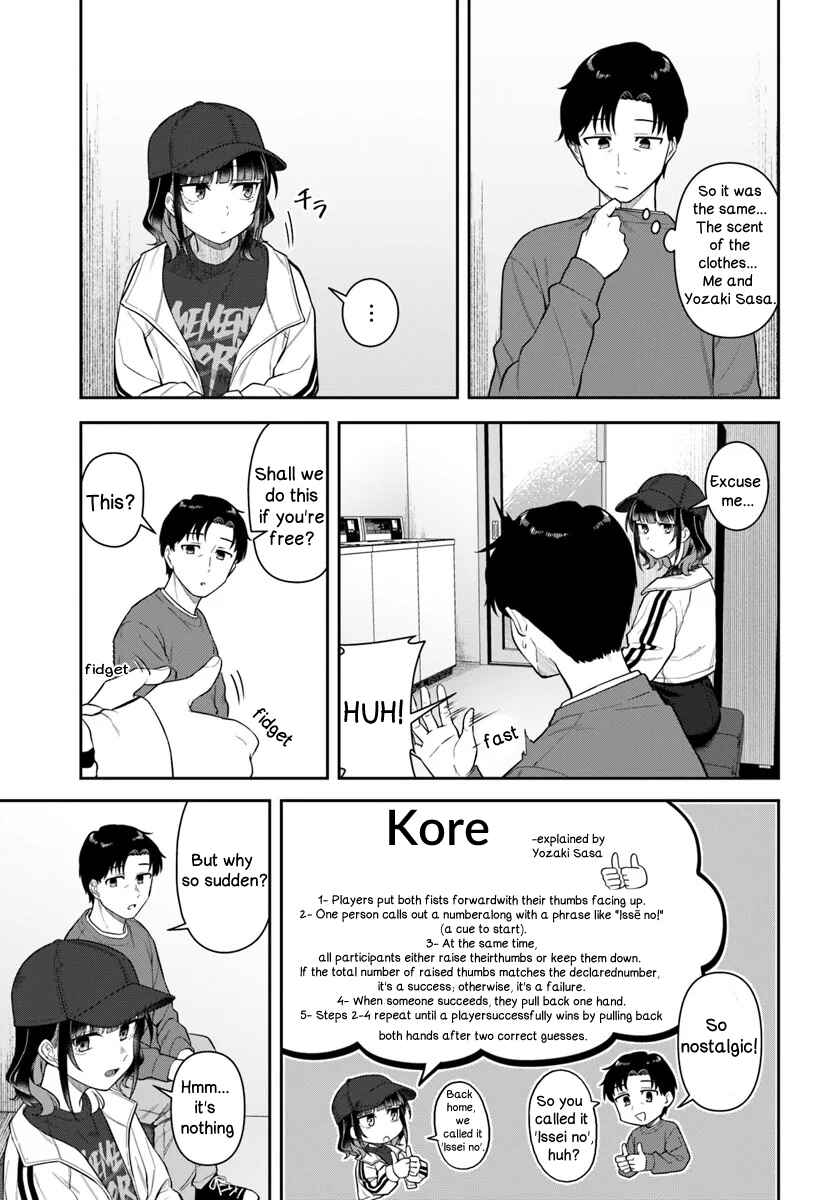 Page 9 Chapter 2 Konya Coin Randorii de Aimashou