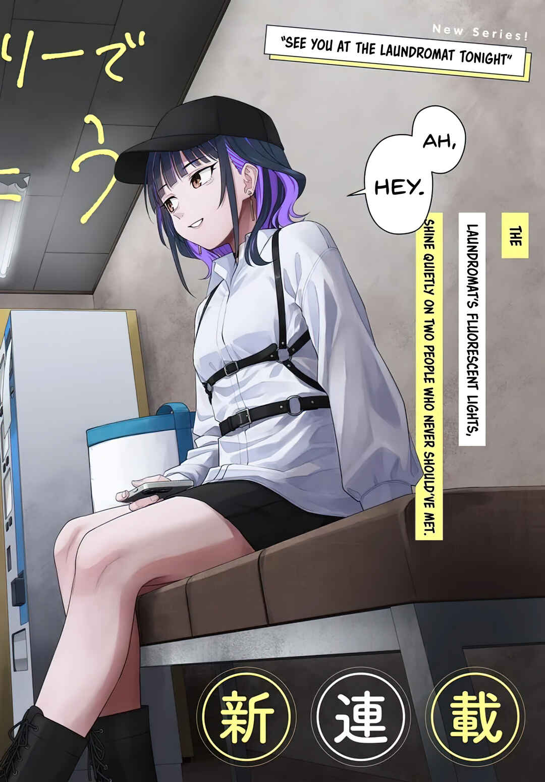 Page 3 Chapter 1 Konya Coin Randorii de Aimashou