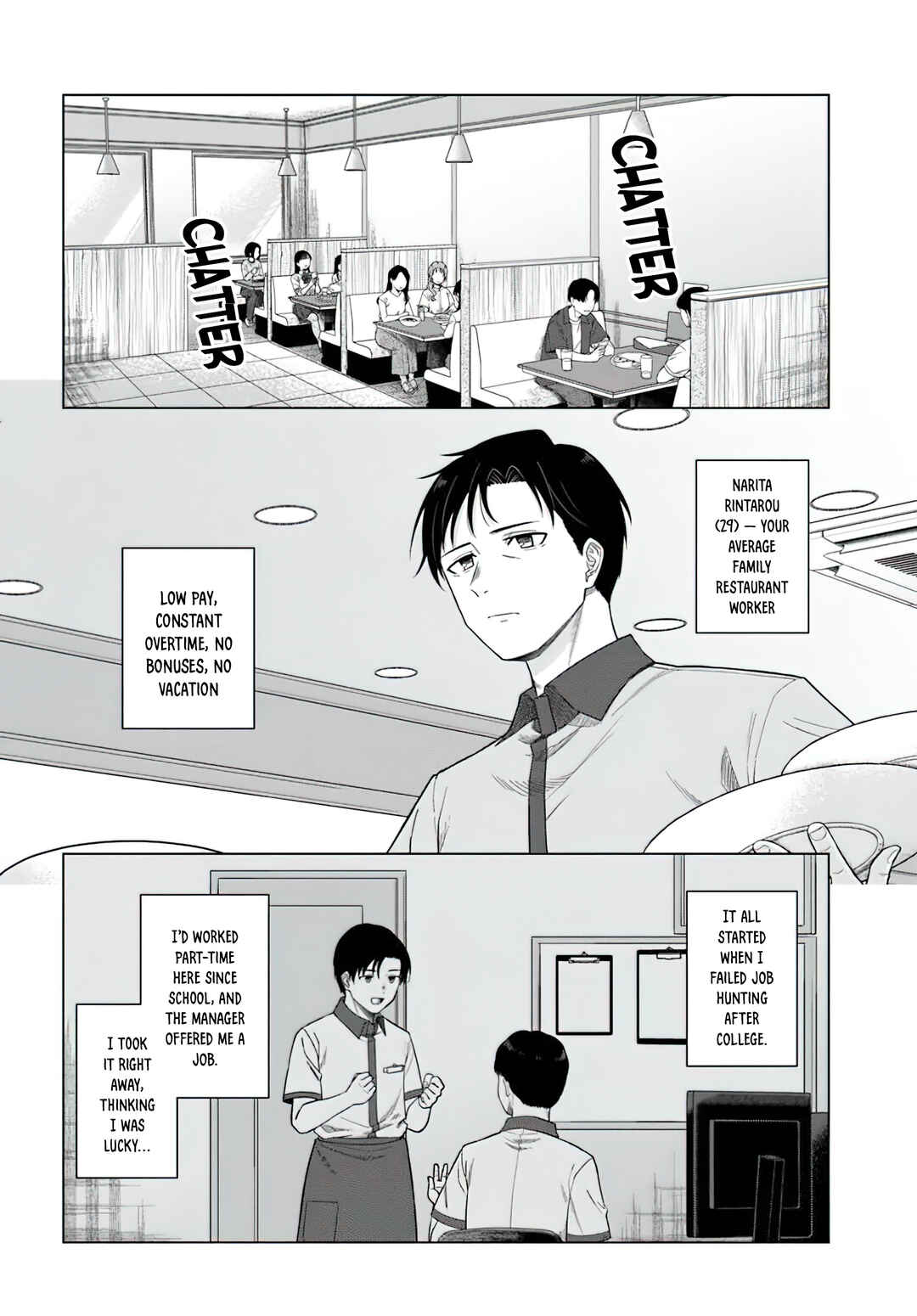 Page 5 Chapter 1 Konya Coin Randorii de Aimashou