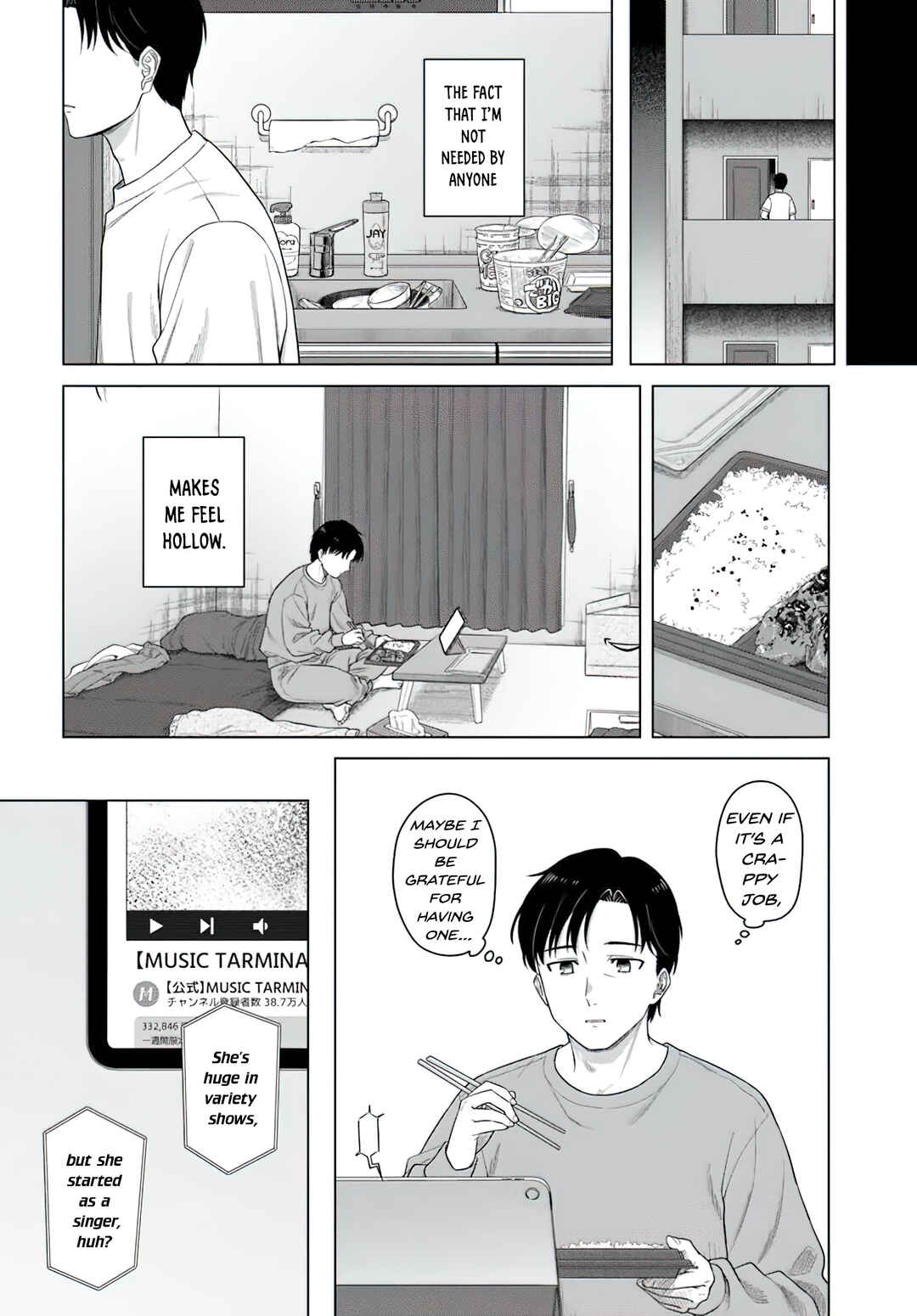 Page 7 Chapter 1 Konya Coin Randorii de Aimashou