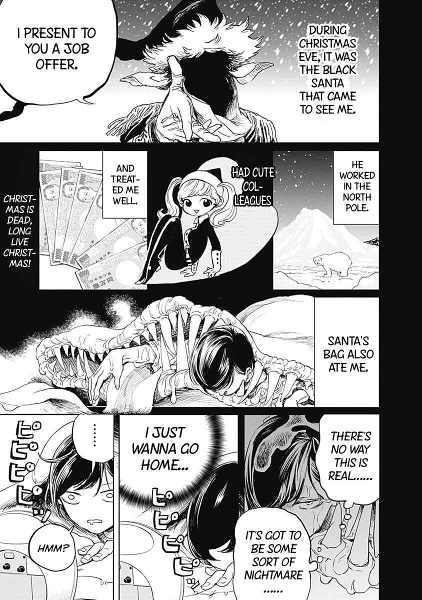 Page 1 Chapter 3 Black Night Parade