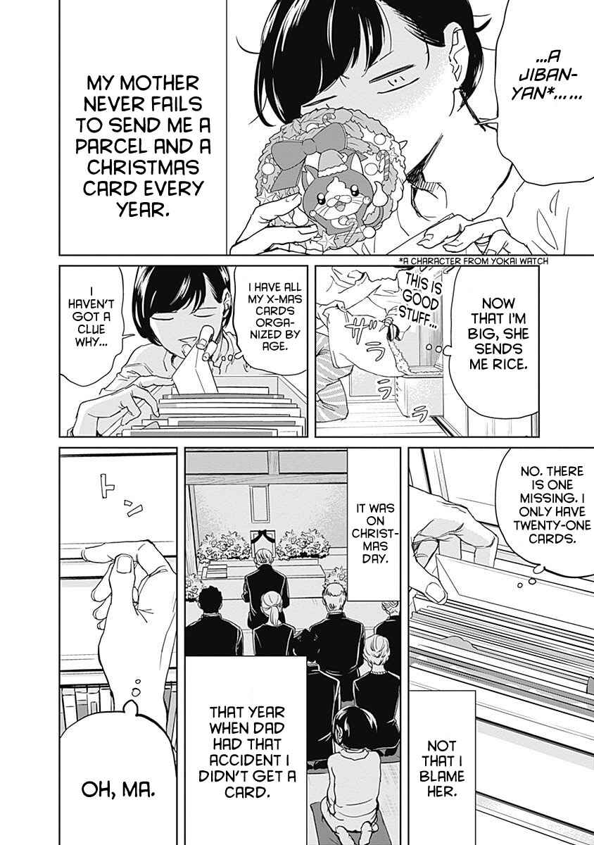Page 4 Chapter 3 Black Night Parade