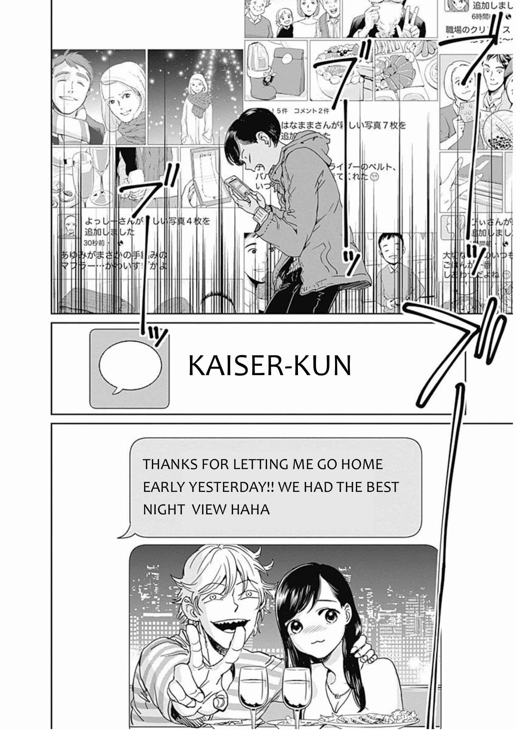 Page 18 Chapter 2 Black Night Parade