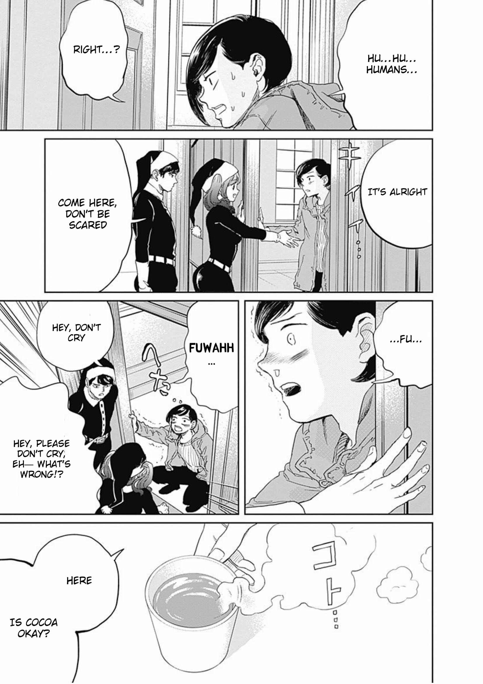 Page 7 Chapter 2 Black Night Parade