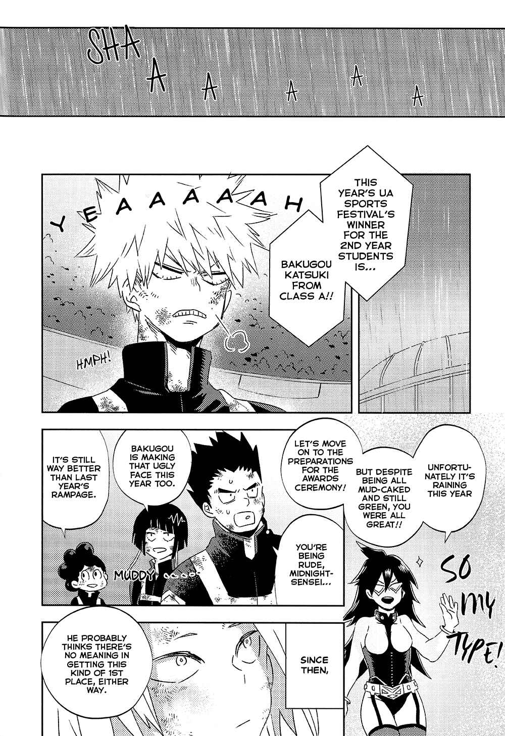 Page 19 Chapter Unknown_9633 Boku no Hero Academia - Puddled Fermata (Doujinshi)