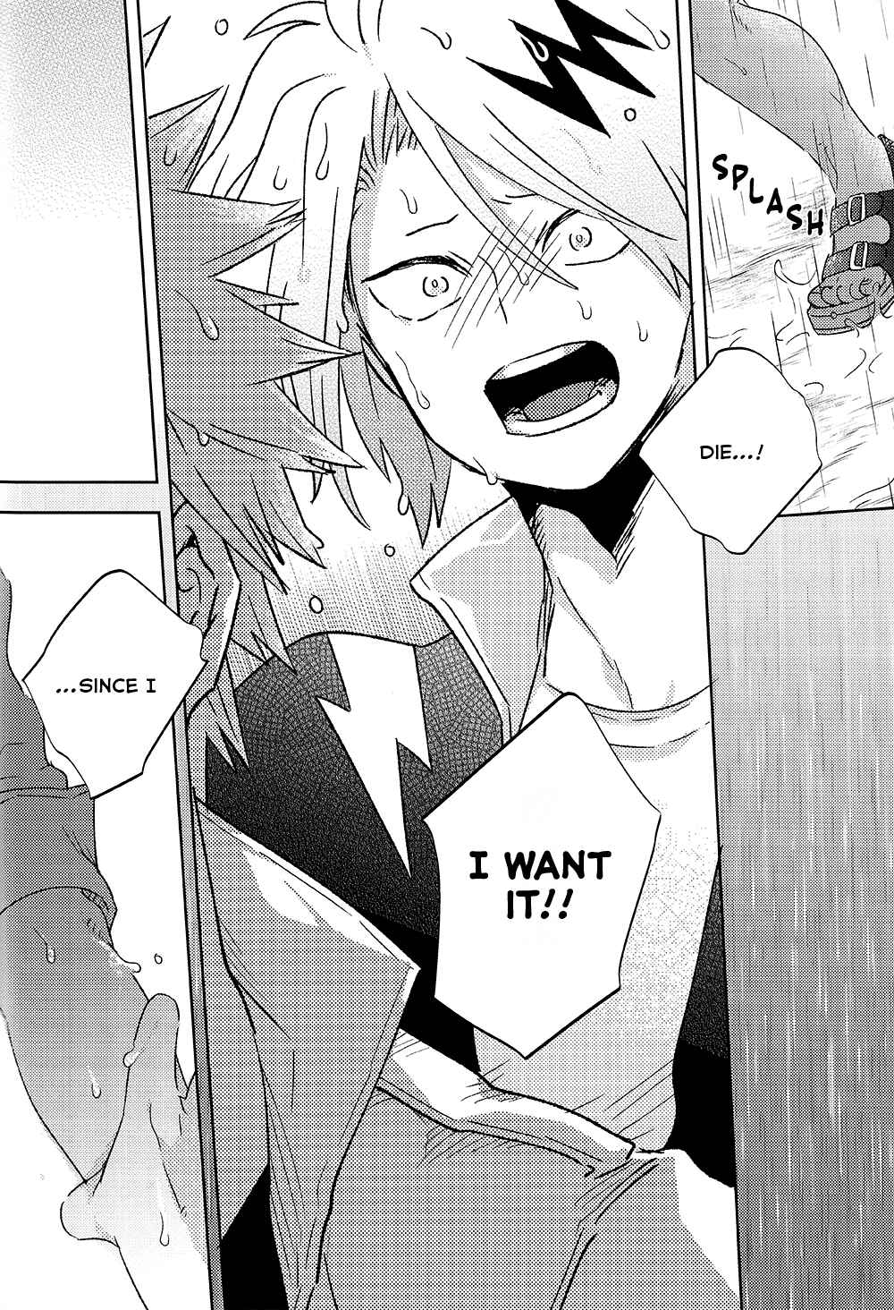 Page 29 Chapter Unknown_9633 Boku no Hero Academia - Puddled Fermata (Doujinshi)