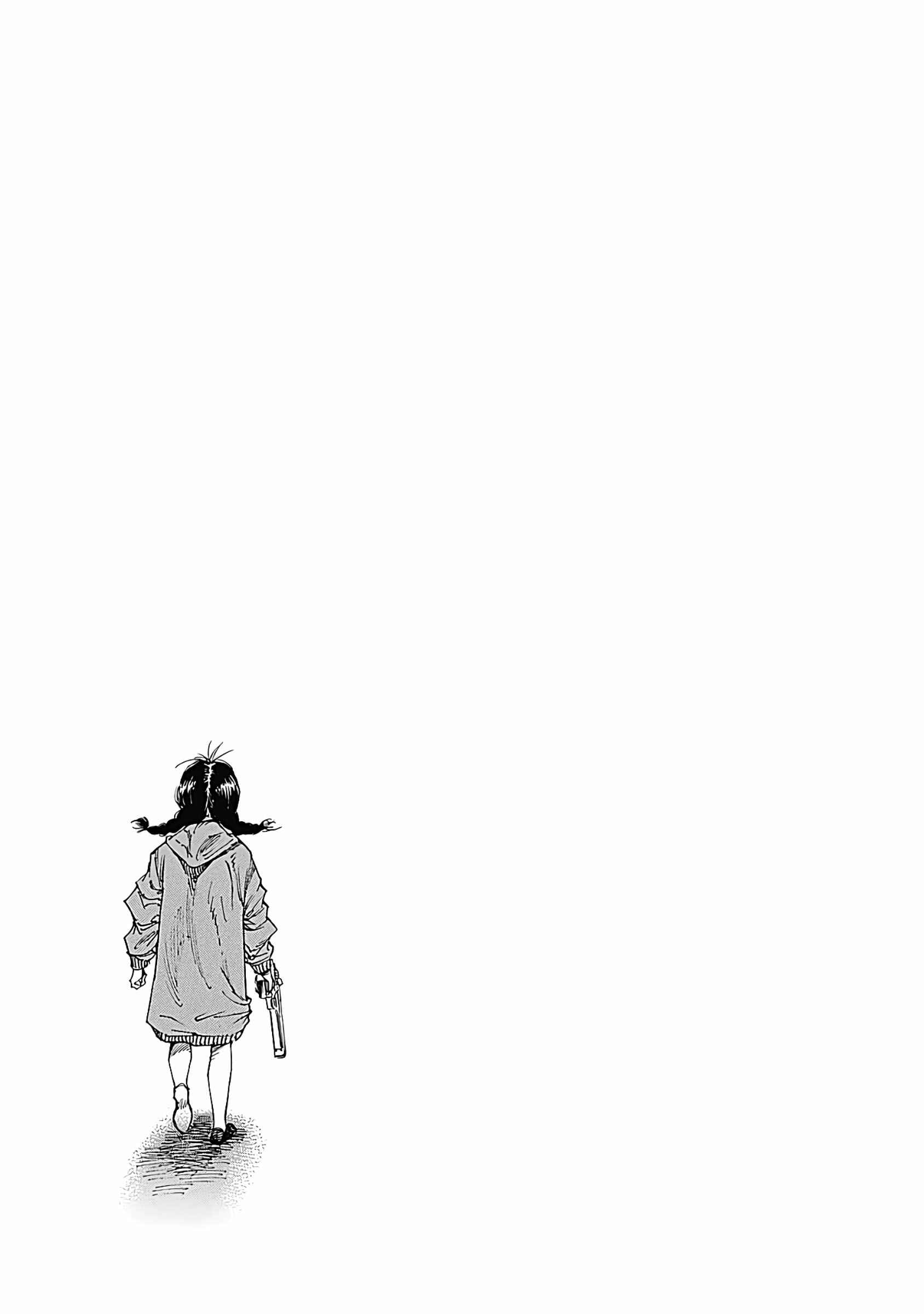 Page 33 Chapter 7 Suzuki-san wa Tada Shizuka ni Kurashitai