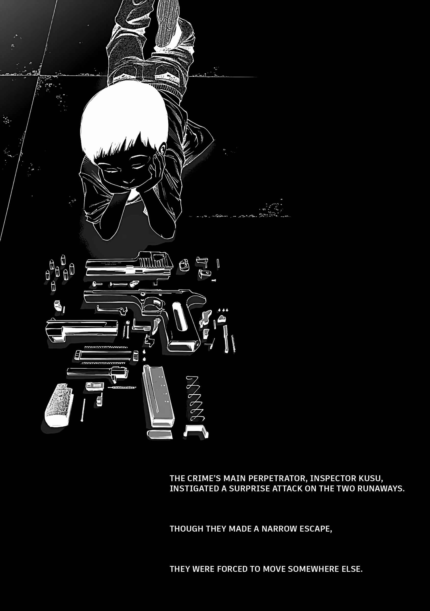 Page 5 Chapter 7 Suzuki-san wa Tada Shizuka ni Kurashitai
