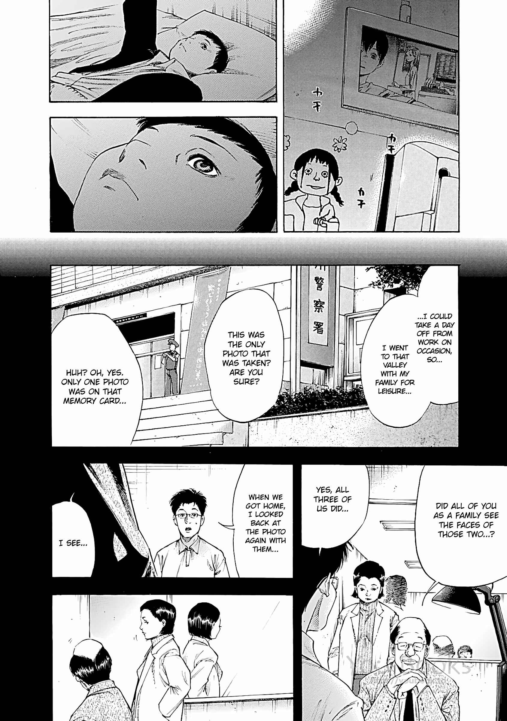 Page 28 Chapter 7 Suzuki-san wa Tada Shizuka ni Kurashitai