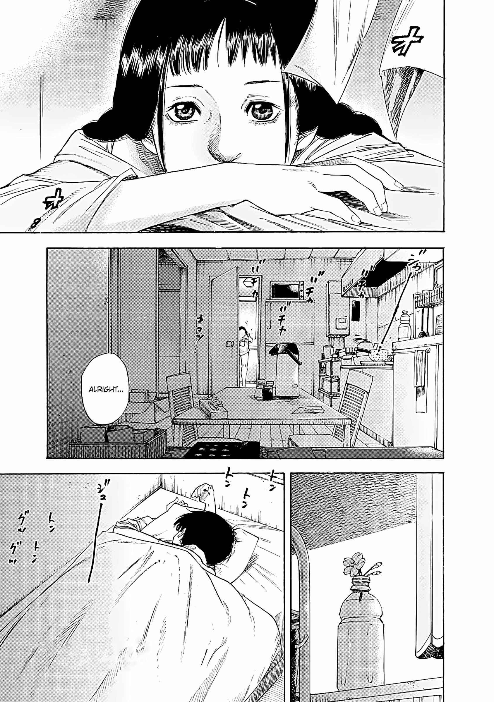 Page 13 Chapter 7 Suzuki-san wa Tada Shizuka ni Kurashitai