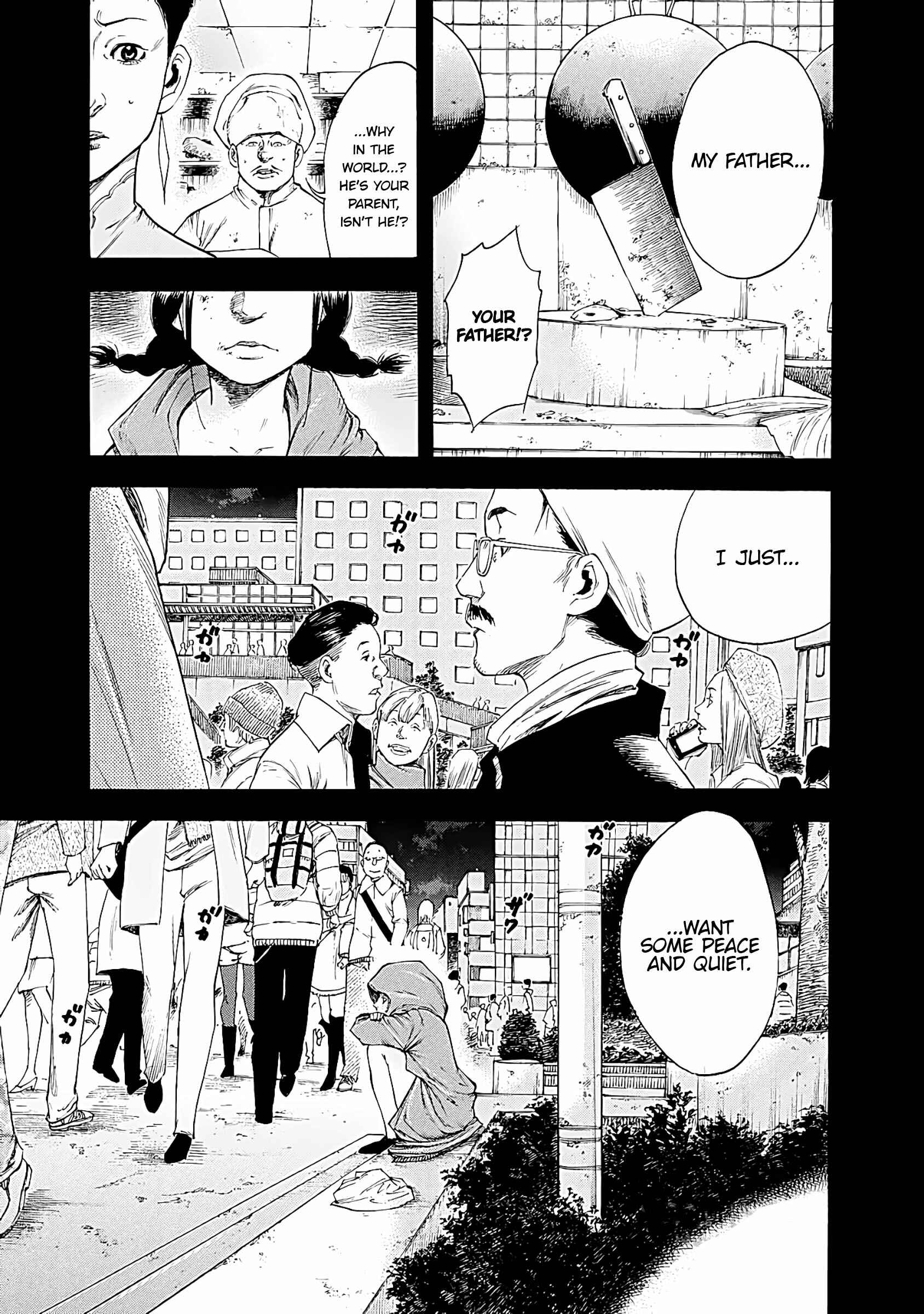 Page 9 Chapter 7 Suzuki-san wa Tada Shizuka ni Kurashitai