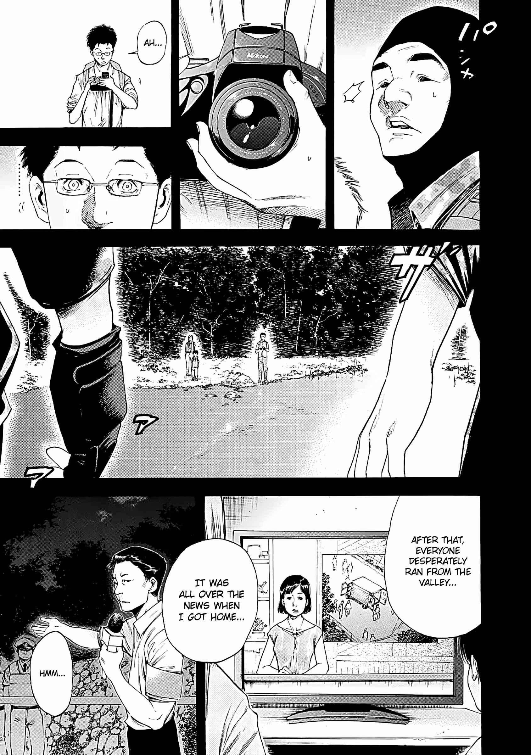 Page 19 Chapter 7 Suzuki-san wa Tada Shizuka ni Kurashitai