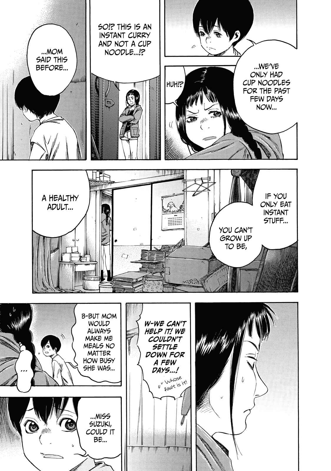 Page 12 Chapter 4 Suzuki-san wa Tada Shizuka ni Kurashitai