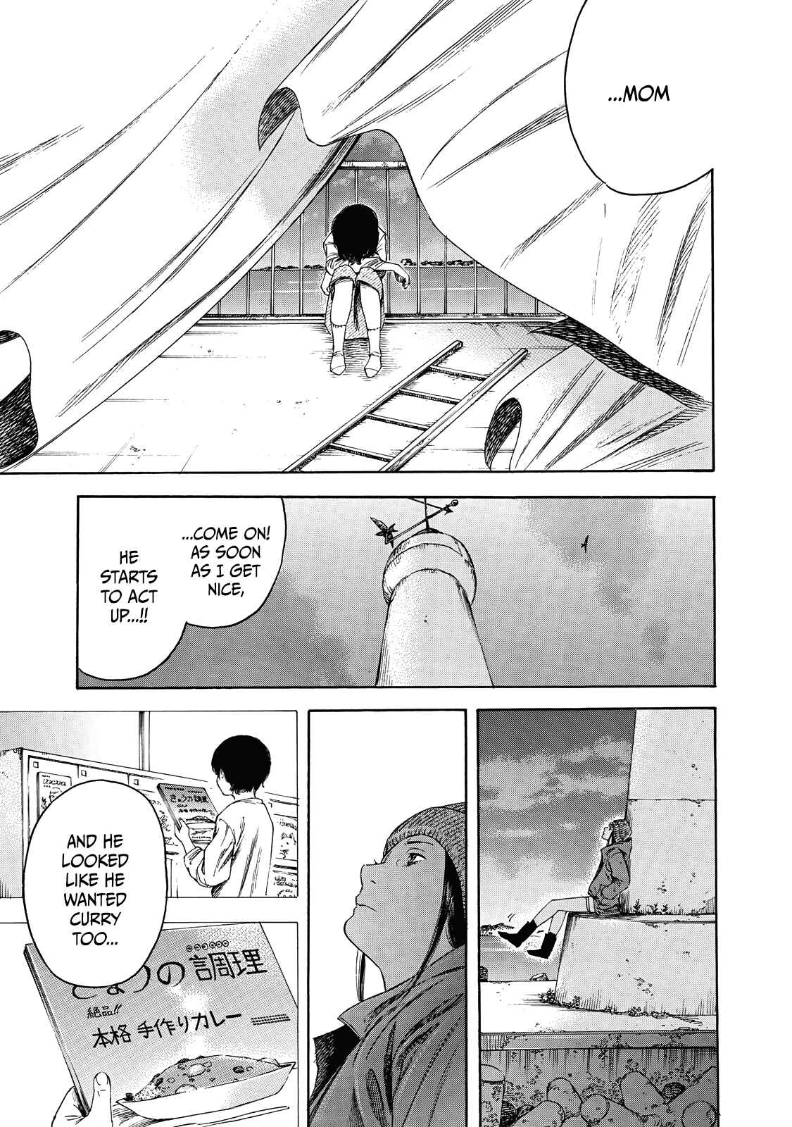 Page 16 Chapter 4 Suzuki-san wa Tada Shizuka ni Kurashitai