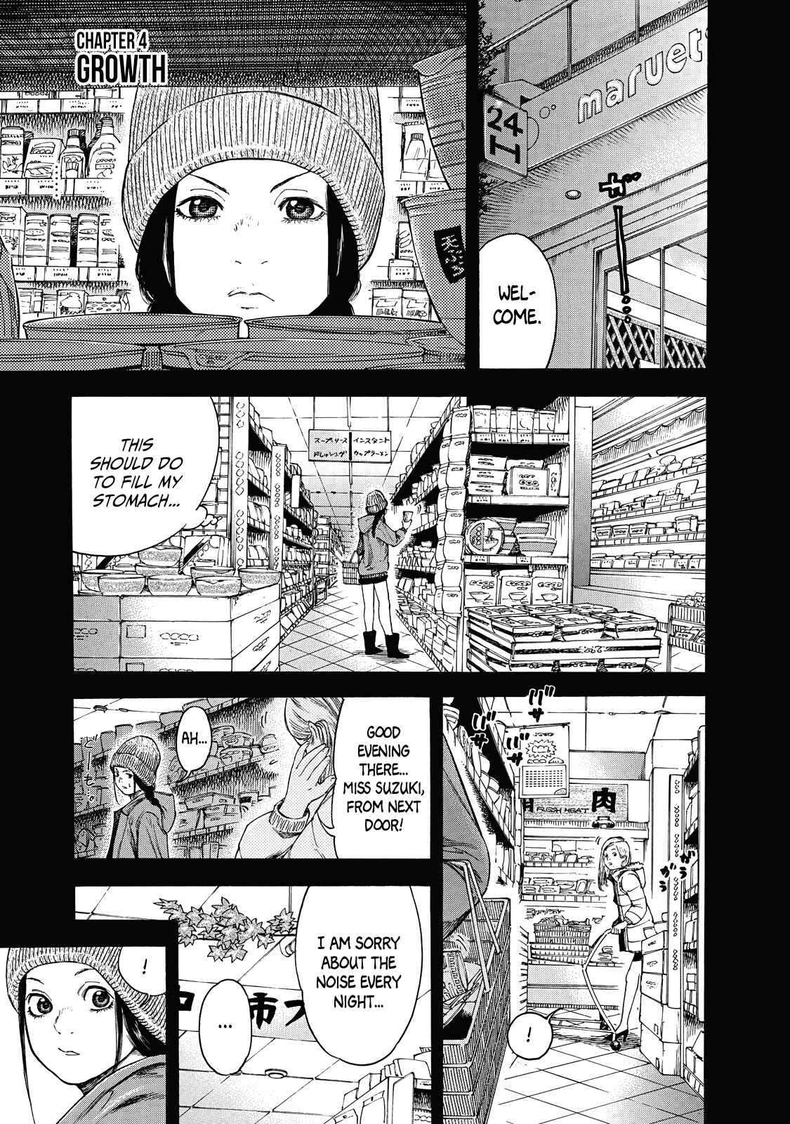 Page 2 Chapter 4 Suzuki-san wa Tada Shizuka ni Kurashitai