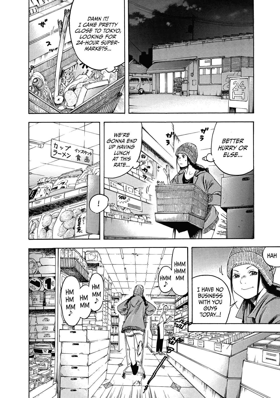 Page 21 Chapter 4 Suzuki-san wa Tada Shizuka ni Kurashitai