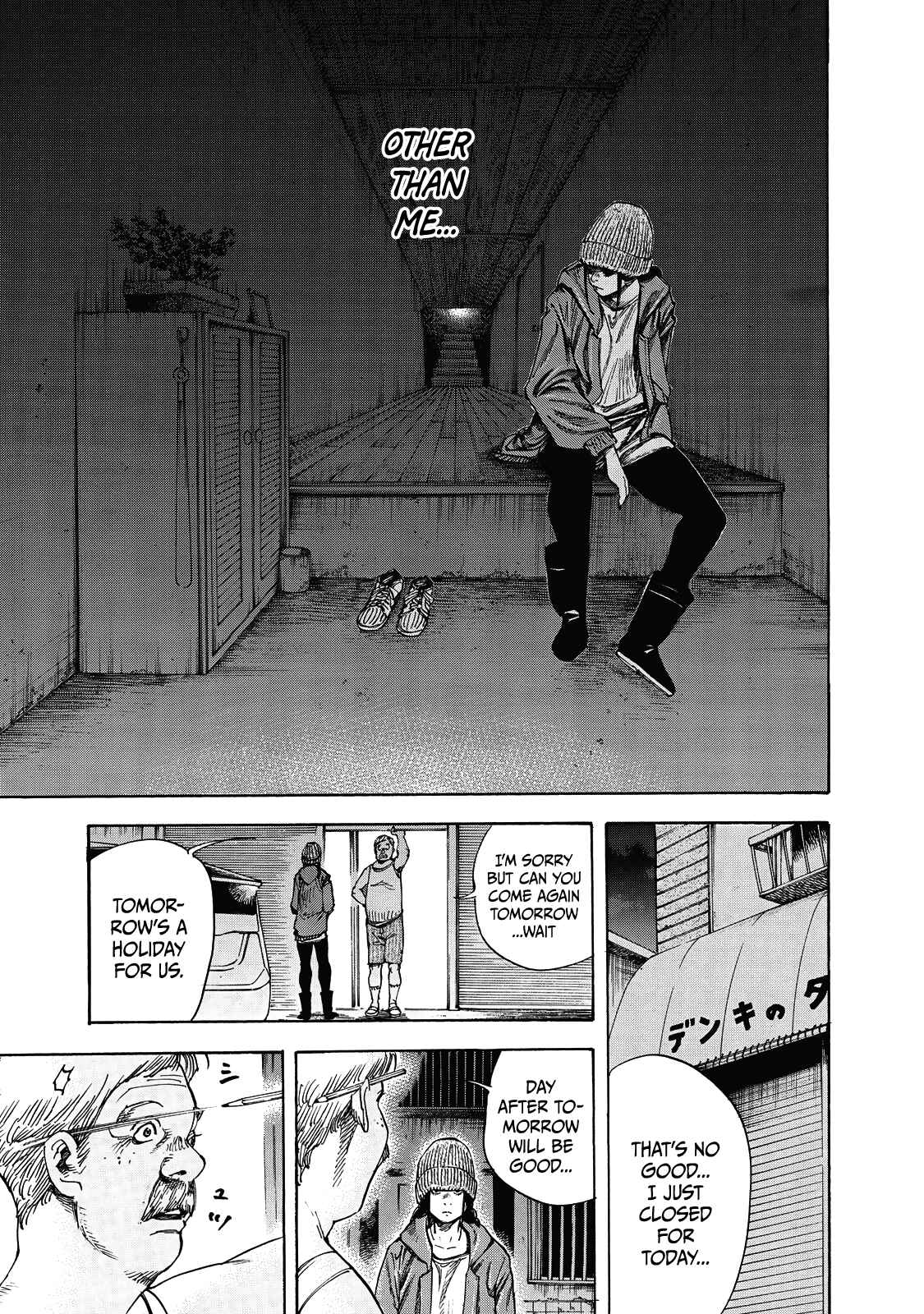 Page 18 Chapter 5 Suzuki-san wa Tada Shizuka ni Kurashitai
