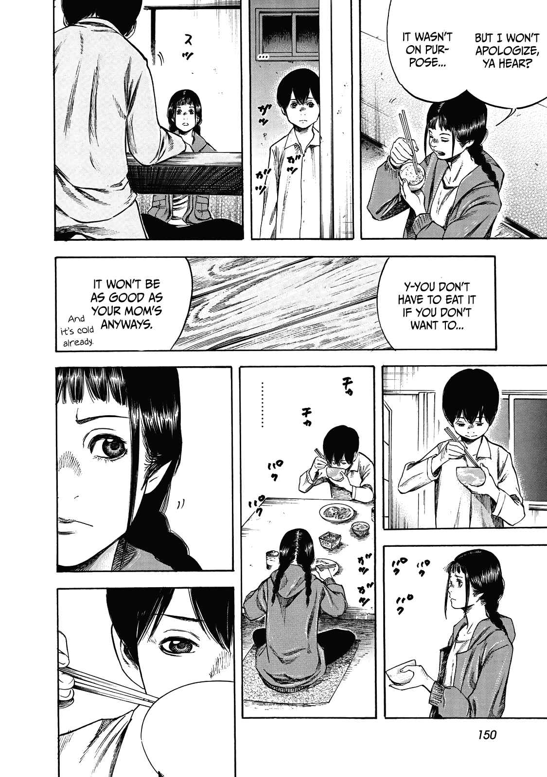 Page 21 Chapter 5 Suzuki-san wa Tada Shizuka ni Kurashitai