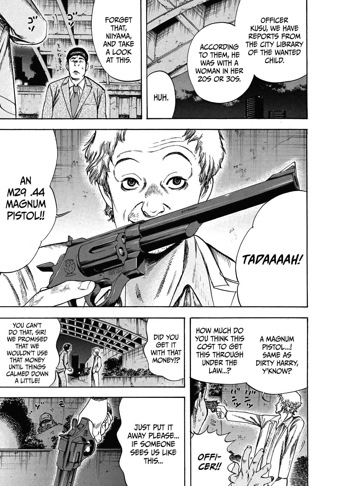 Page 26 Chapter 5 Suzuki-san wa Tada Shizuka ni Kurashitai