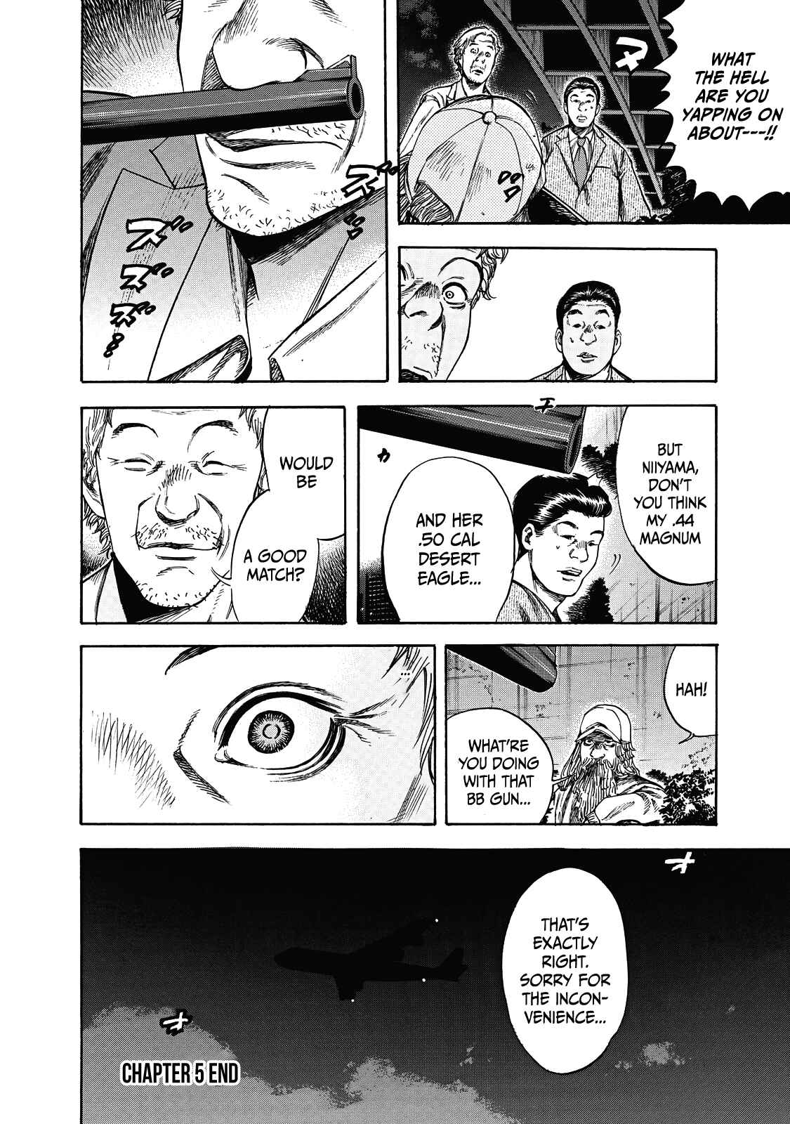 Page 27 Chapter 5 Suzuki-san wa Tada Shizuka ni Kurashitai