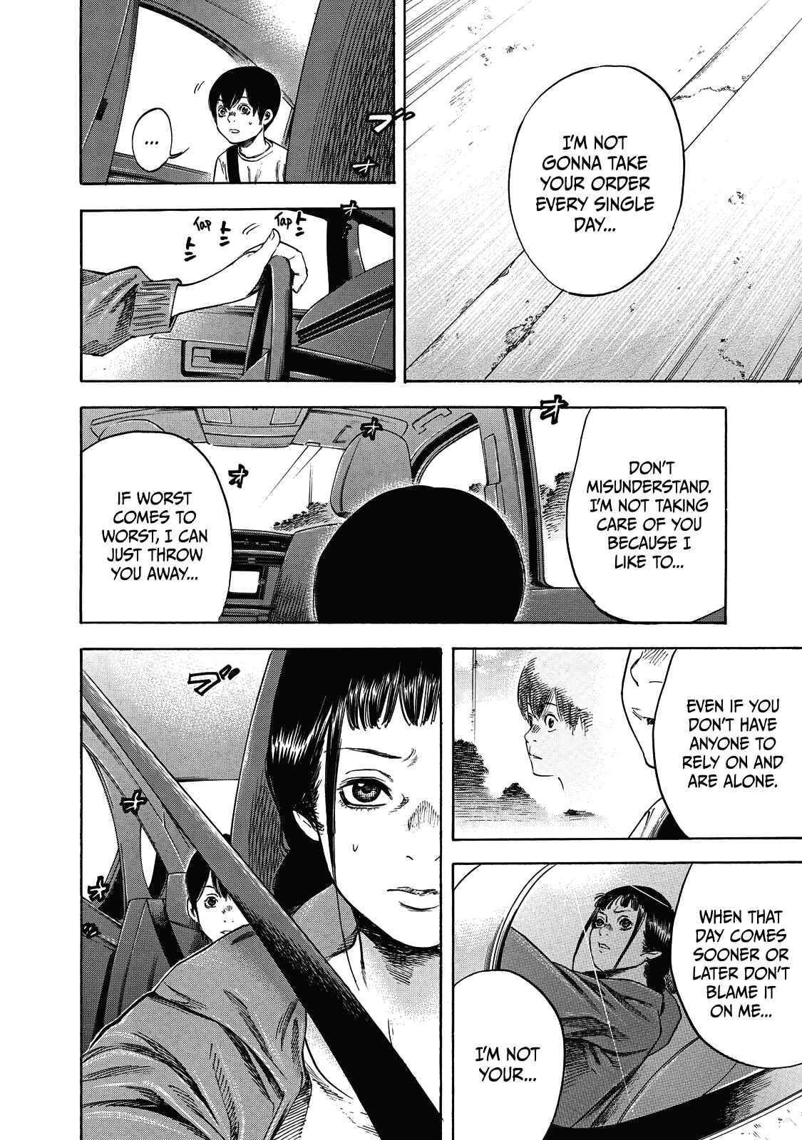 Page 7 Chapter 5 Suzuki-san wa Tada Shizuka ni Kurashitai