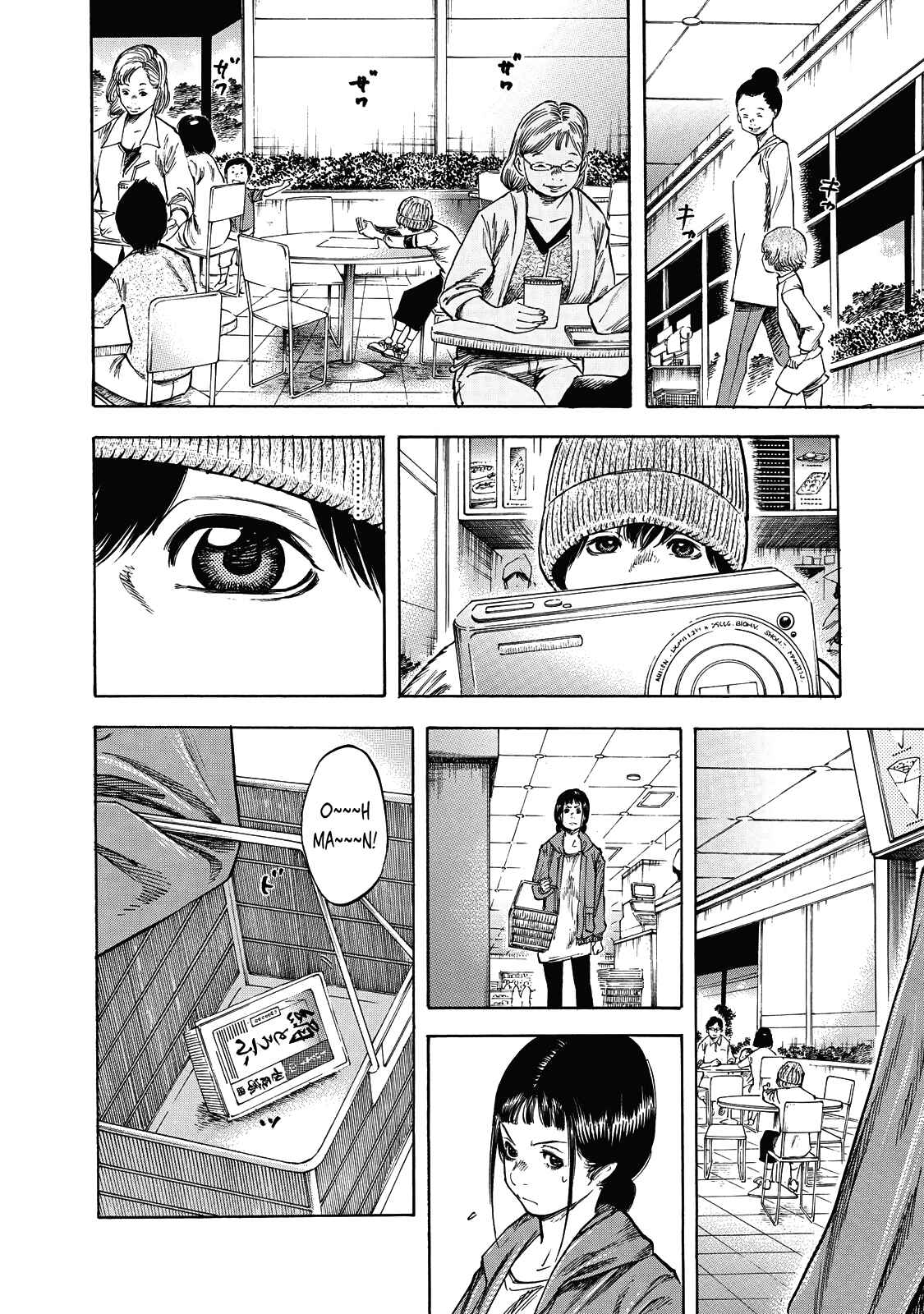 Page 9 Chapter 5 Suzuki-san wa Tada Shizuka ni Kurashitai