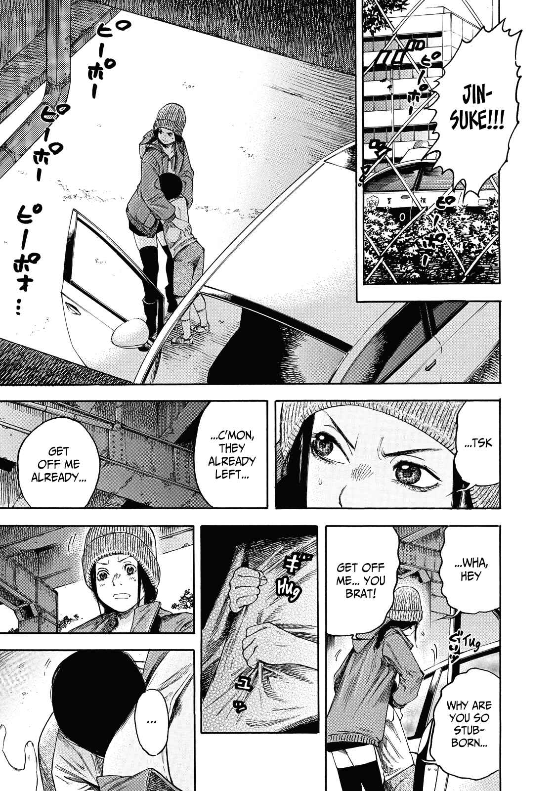 Page 10 Chapter 3 Suzuki-san wa Tada Shizuka ni Kurashitai